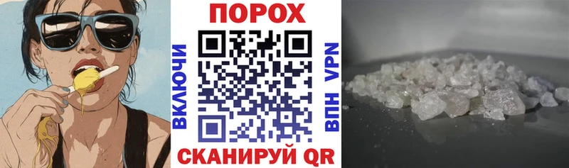 Amphetamine Premium Славянск-на-Кубани