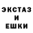 КЕТАМИН VHQ Radah O