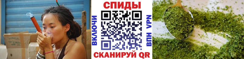 Бутират 99%  Славянск-на-Кубани 