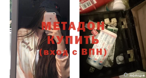 героин Верхний Тагил