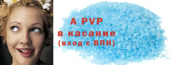 героин Верхний Тагил