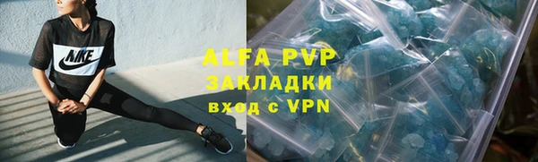 кокаин перу Володарск