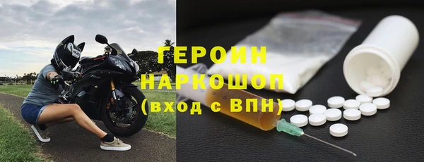 spice Верея