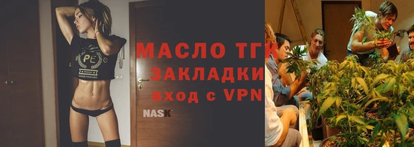 соль курить ск Верхнеуральск