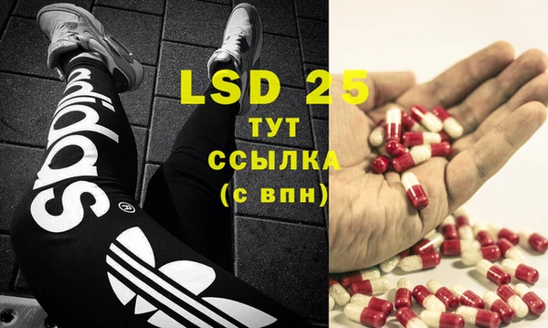 героин Верхний Тагил