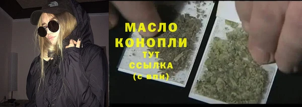 кокаин перу Володарск