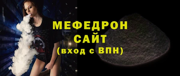 кокаин перу Володарск
