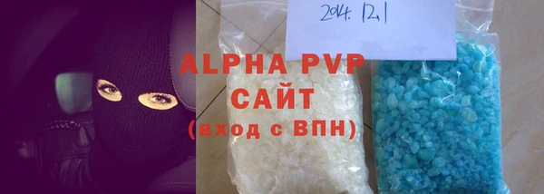 кокаин перу Володарск