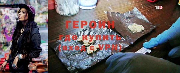spice Верея