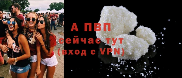кокаин перу Володарск