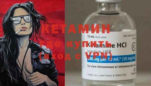 кокаин перу Володарск