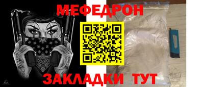 твердый Обнинск
