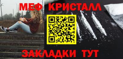 кокаин VHQ Обь