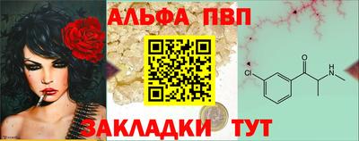 мефедрон мука Нягань