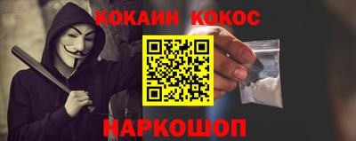 твердый Обнинск