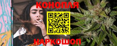 кокаин VHQ Обь