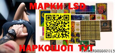кокаин VHQ Обь