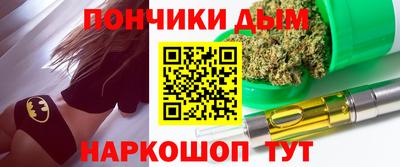 твердый Обнинск
