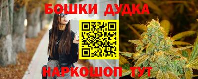 твердый Обнинск