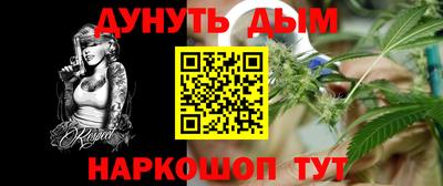 кокаин VHQ Обь