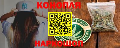 твердый Обнинск