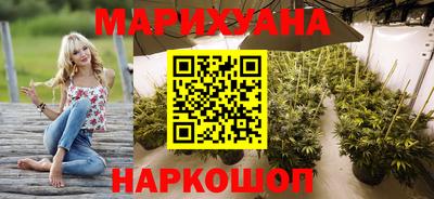 мефедрон мука Нягань