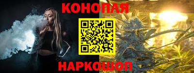 мефедрон мука Нягань