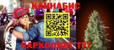 мефедрон мука Нягань