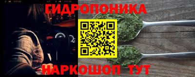 мефедрон мука Нягань