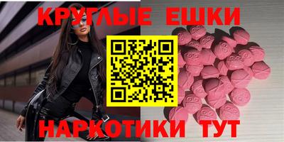 a pvp Лениногорск
