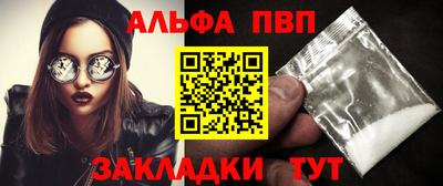 мефедрон мука Нягань
