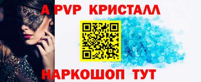 мефедрон мука Нягань