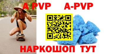 мефедрон мука Нягань