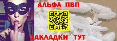твердый Обнинск
