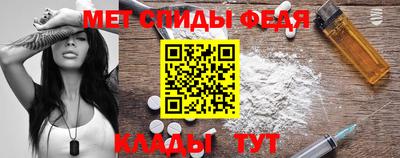 наркотики Лесной