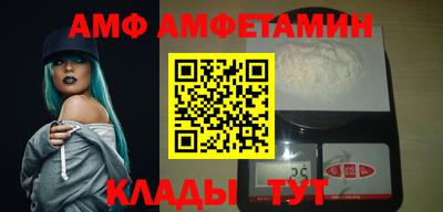 кокаин VHQ Обь