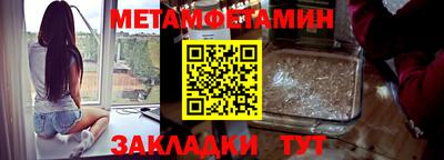 кокаин VHQ Обь
