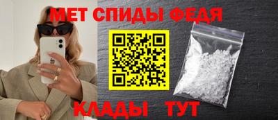 твердый Обнинск