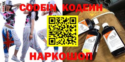 мефедрон мука Нягань