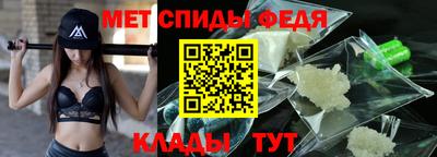твердый Обнинск