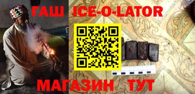 мефедрон мука Нягань
