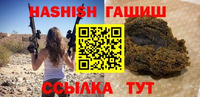 мефедрон мука Нягань