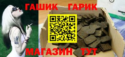 кокаин VHQ Обь