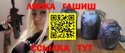мефедрон мука Нягань