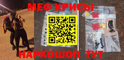 твердый Обнинск