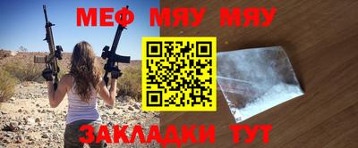 кокаин VHQ Обь