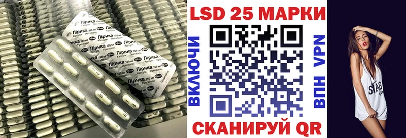 где купить   Славянск-на-Кубани  ЛСД экстази ecstasy 